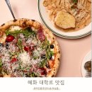 마켓토실 네이버블로그