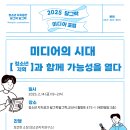 달그락 이미지