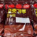 대호하이텍 이미지