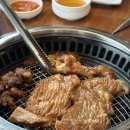 내장산숯불갈비 이미지