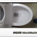 상원상아아파트 | &lt;대구전지역 변기막힘해결 상원설비&gt;남구 이천동 보성상아맨션 변기교체&lt;대구전지역 변기뚫어 상원설비&gt;