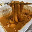 배떡천안두정점 이미지