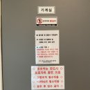 보성여행. 내돈내산 숙박후기 😜