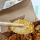 노랑통닭마산야구장점 이미지