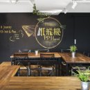 호스텔플레인