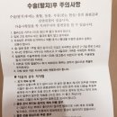 박경준치과의원 이미지