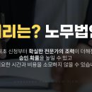 동일종합공구 - 화성시 화성로 1023 | 동일종합공구