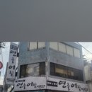 연출어람 이미지