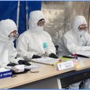 경기도 송탄보건소 이미지