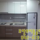 트리풀행복공인중개사사무소 이미지