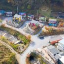 스마트펜션 이미지