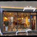 영덕 스마트타워 앞 이미지