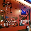 역전미용실 이미지