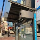 설화아로마테라피