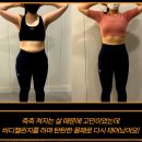 지젤피트니스클럽 죽전점 이미지