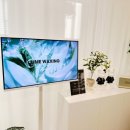 라임약국 | 산본왁싱 라임왁싱 후기｜세심한 케어부터 사후관리까지 완벽했던 브라질리언 왁싱