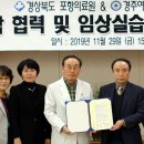 경주여자정보고등학교 이미지