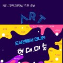 삼괴도서관 2층 이미지