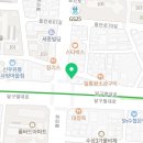 수성단디신경외과의원 이미지