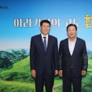 함안지방공사 이미지