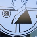 우성국밥 이미지