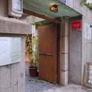 합성동255 이미지