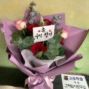 검정고시(중졸반) 이미지