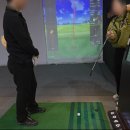 JK골프 아카데미 | 평택골프레슨 세교동골프레슨 "JK 골프아카데미" 레슨 후기 리뷰 주차