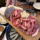 달콤정육