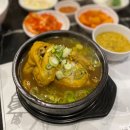 희곡농원 이미지