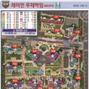 루체하임단지내(삼성)공인중개사사무소 | [일원동 삼성서울병원 앞 아파트, 래미안개포루체하임 시세] 래미안개포루체하임 매매 전세 월세 현황