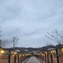 옥순봉로 | 글램핑 후기 청풍레이크 카라반