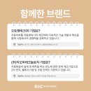 동남이앤에스주
