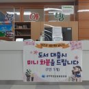 광주학생교육문화회관 티스토리