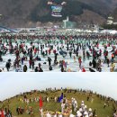 이천강경젓갈