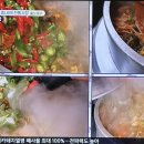 내고향생고기 이미지