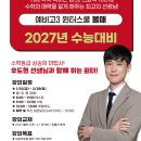 금 강  2 이미지