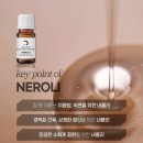 프레아 에스테틱