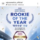 제이더블유알