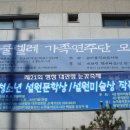 초등 우쿨렐레 1-6학년 이미지