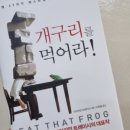 쏘잉하루 이미지
