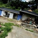 시골공인중개사사무소 이미지