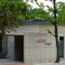 공동육아방(도담도담나눔터) 이미지