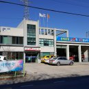 상동119안전센터 이미지