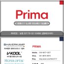 싼타페 MX5 썬팅 후기 (2동탄 썬팅샵 PRIMA 추천)