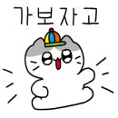 에프엠(F.M) 이미지