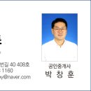 (주)세광통신 이미지