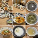 귀빈돌솥밥식당