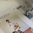 트랜디주 네이버블로그