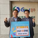 경원상사 이미지